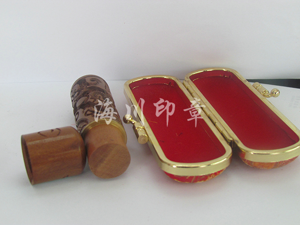 圓形雕木私章 圓形雕木私章