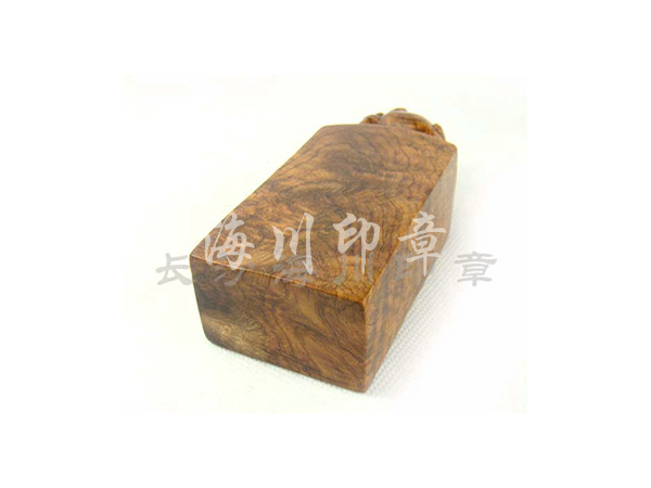 長方形印章1 長方形印章1