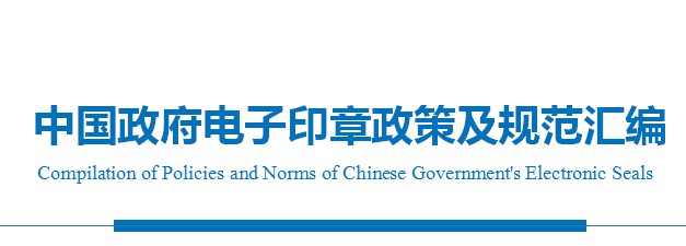 長沙市海川印章有限公司,長沙生產(chǎn)光敏印章,簽名印章,回墨印章,橡膠印章 長沙市海川印章有限公司,長沙生產(chǎn)光敏印章,簽名印章,回墨印章,橡膠印章