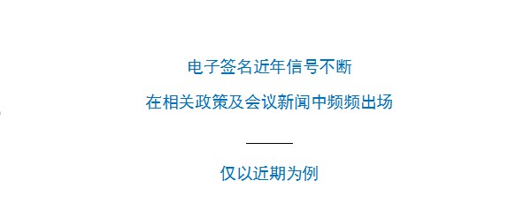 長沙市海川印章有限公司,長沙生產(chǎn)光敏印章,簽名印章,回墨印章,橡膠印章 長沙市海川印章有限公司,長沙生產(chǎn)光敏印章,簽名印章,回墨印章,橡膠印章